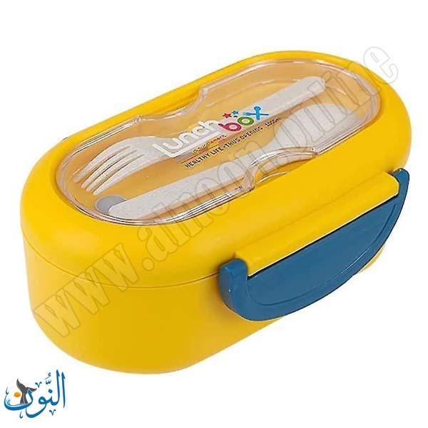 اصفر