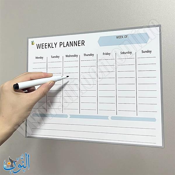 Weekly Planner