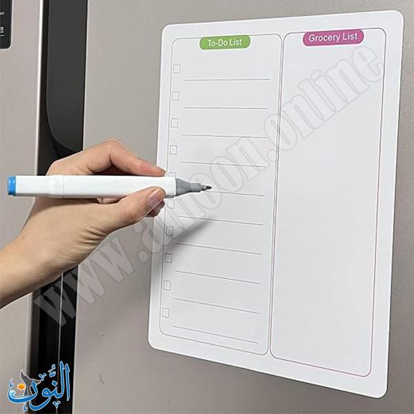 To do list