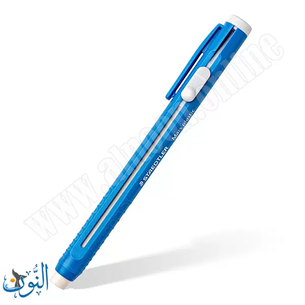قلم ممحاة دقيق للرسم STAEDTLER Mars plastic
