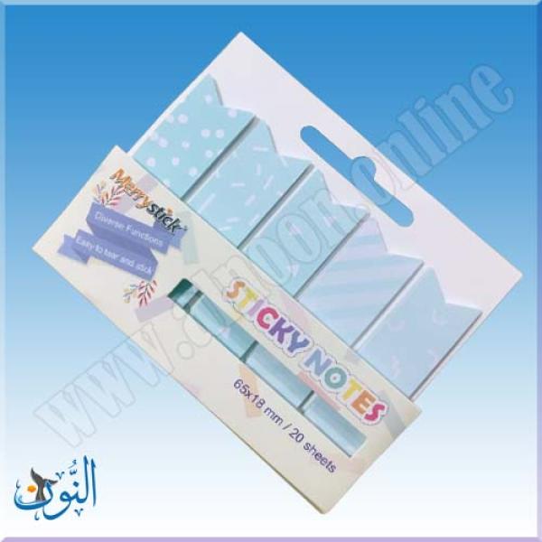ازرق