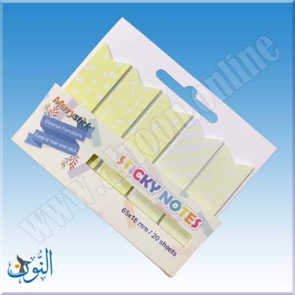 اصفر