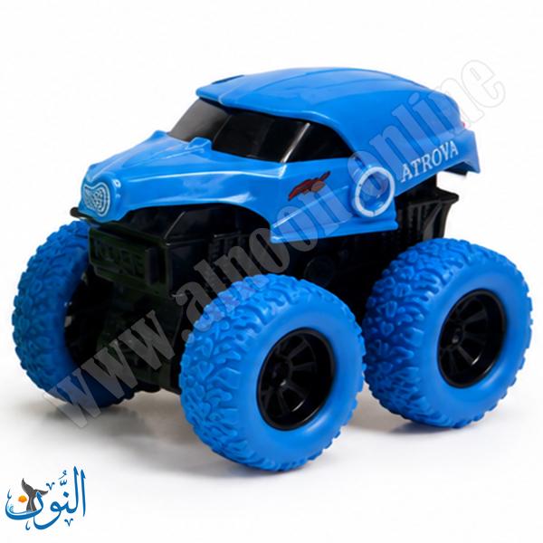 ازرق