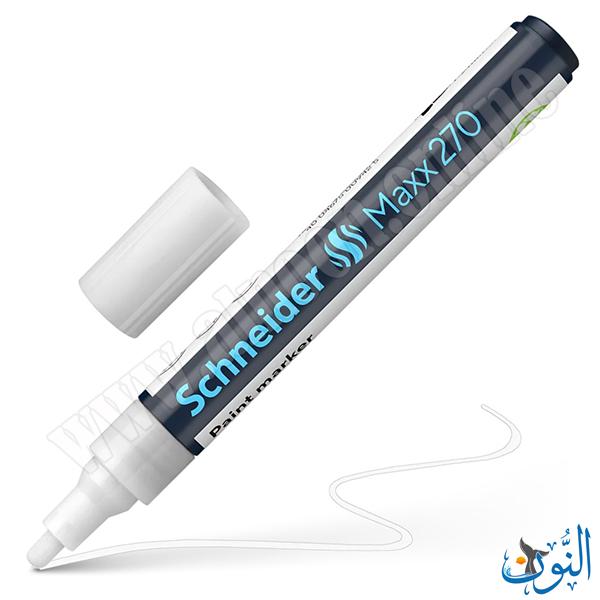 ابيض