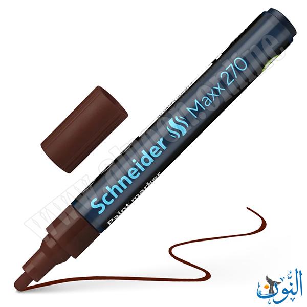 بني