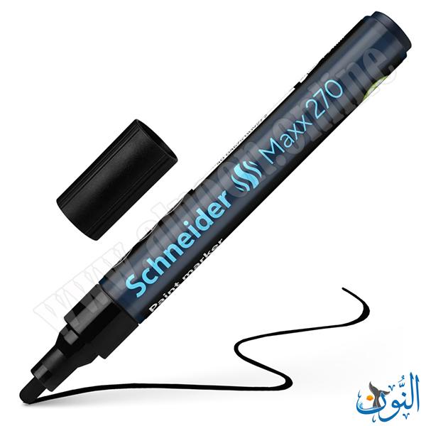 اسود