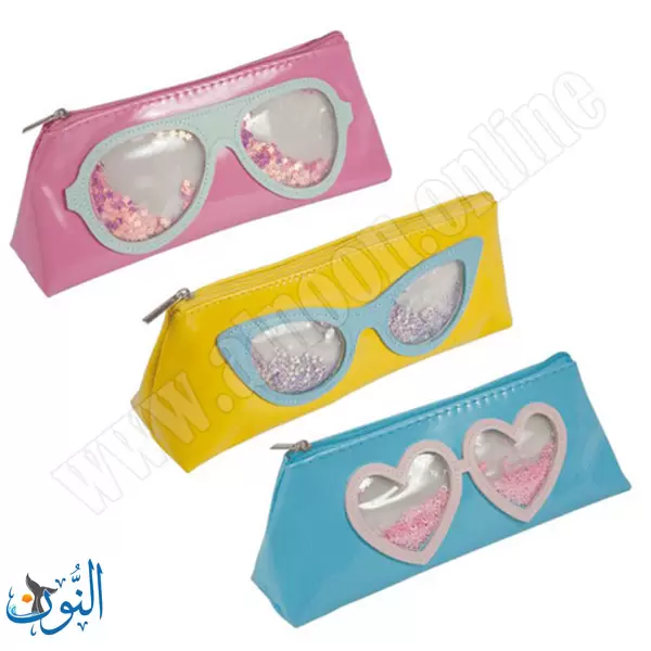 مقلمة سحاب طبقة واحده شكل نظارة مائية