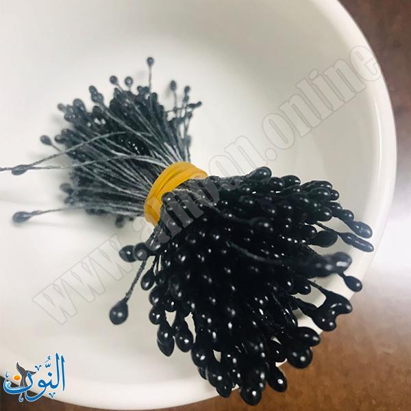 اسود