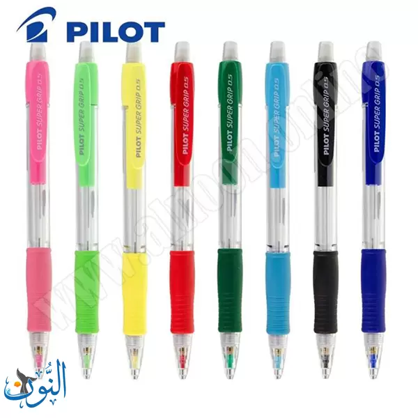 قلم رصاص ميكانيكي PILOT SUPER GRIP 0.5