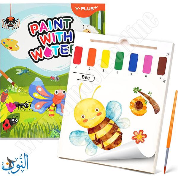 Bug Tales