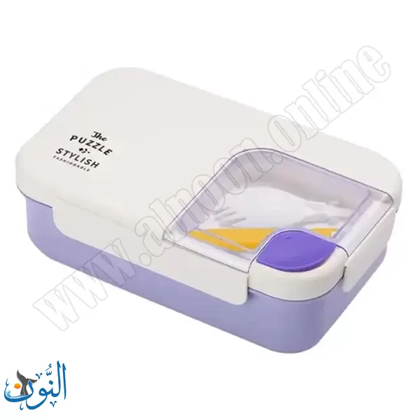 علبة طعام LUNCH BOX The PUZZLE