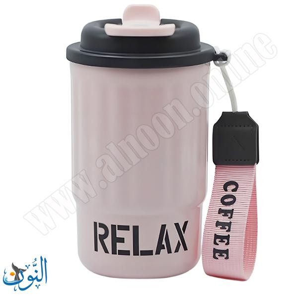 زهري 12
