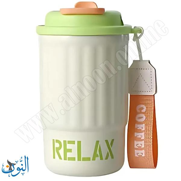 اخضر 13
