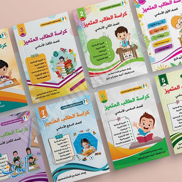 حادي عشر ادبي