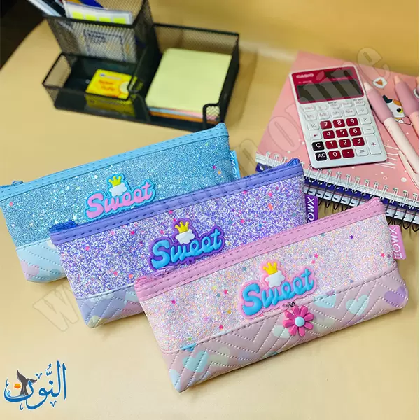 مقلمة قماش طبقة واحده لميع SWEET