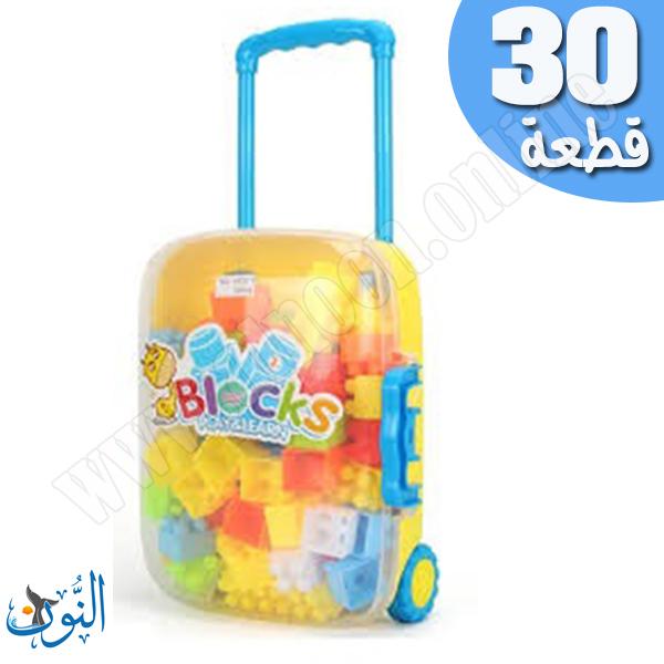 30 قطعة