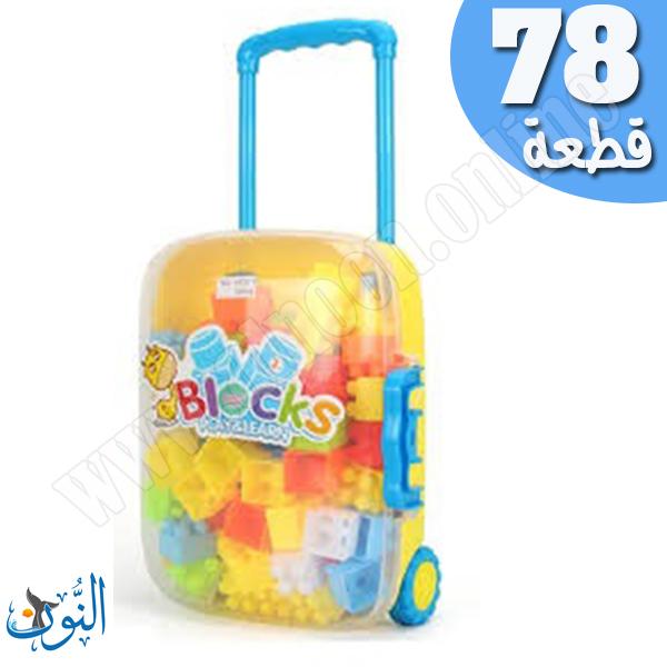 78 قطعة
