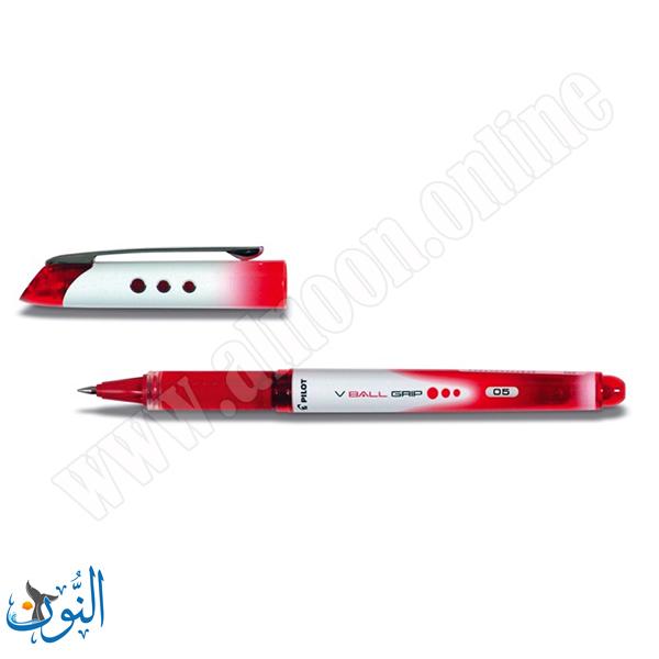 احمر