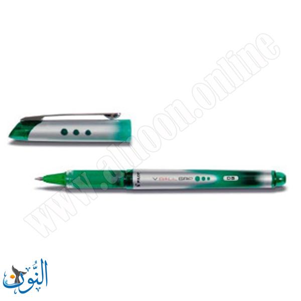 اخضر