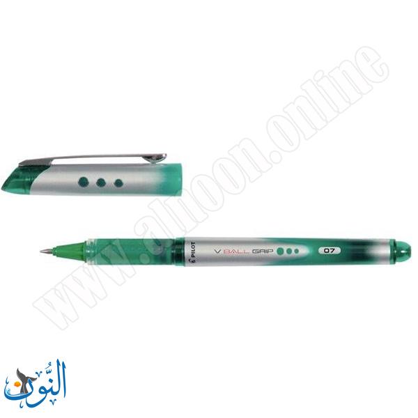 اخضر