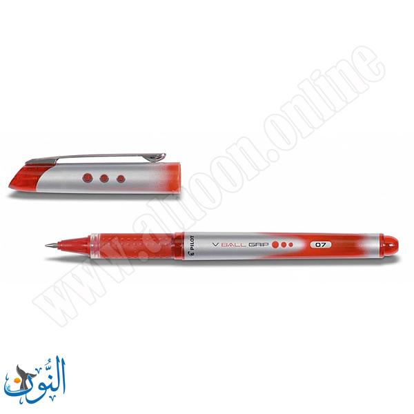 احمر