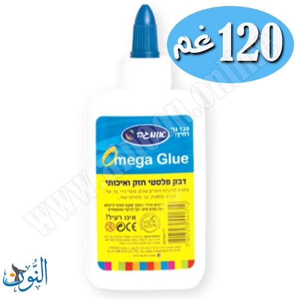 120 غم