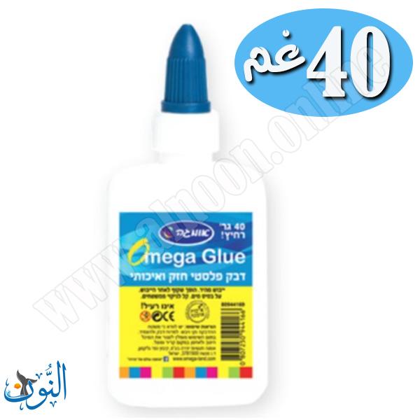 40 غم