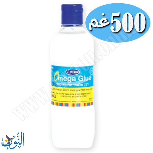 500 غم