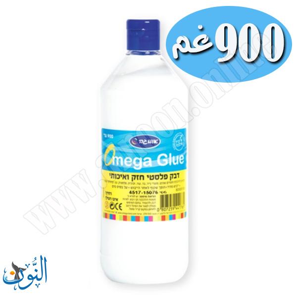 900 غم