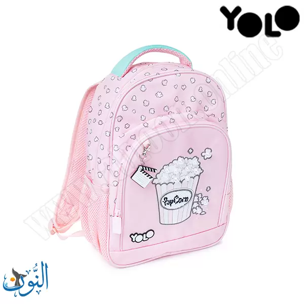 حقيبة تمهيدي فشار وافلام YOLO