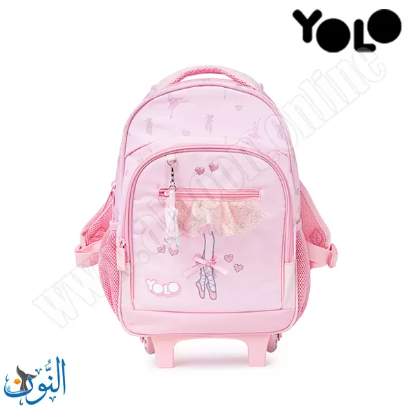 حقيبة تمهيدي مع عجلات راقصة باليي YOLO Trolly