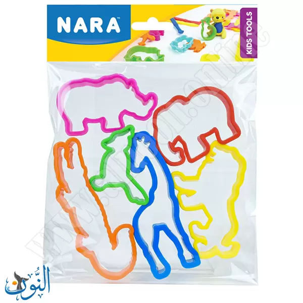 قوالب ملتينة حديقة الحيوانات  NARA