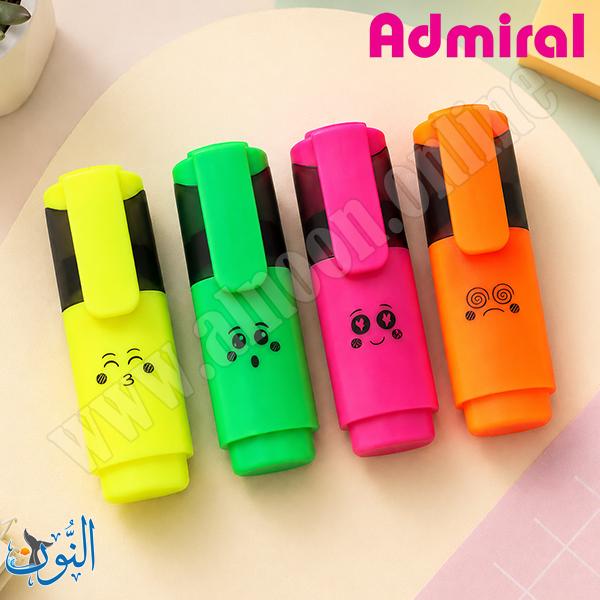 طقم 4 اقلام تحديد قزم Admiral
