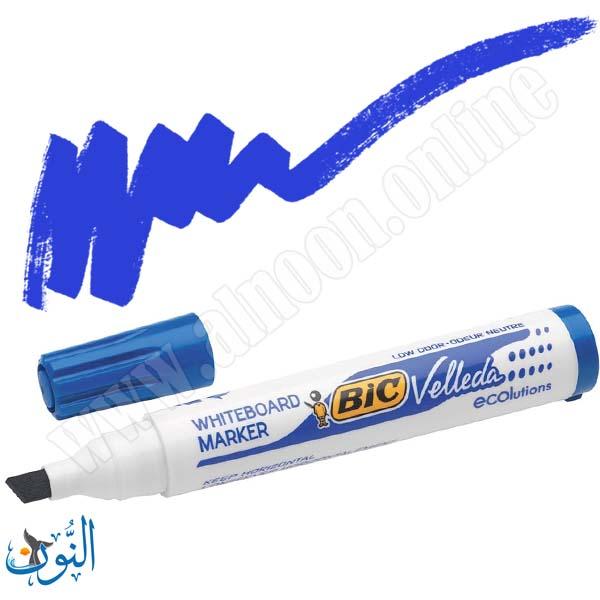 ازرق