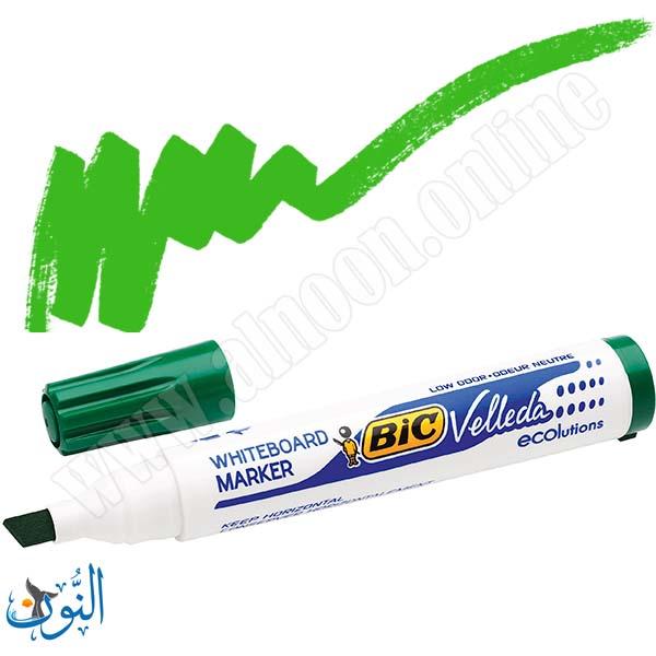 اخضر