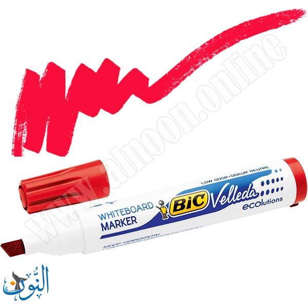 احمر