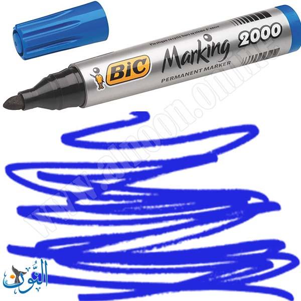 ازرق
