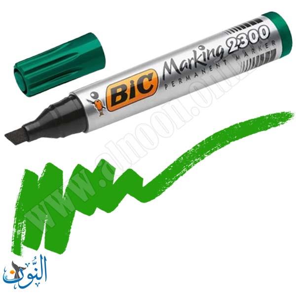 اخضر