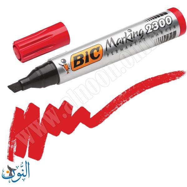 احمر