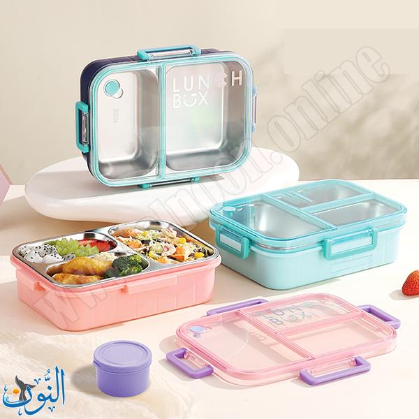 علبة طعام خانتين ستانلس ستيل LUNCH BOX