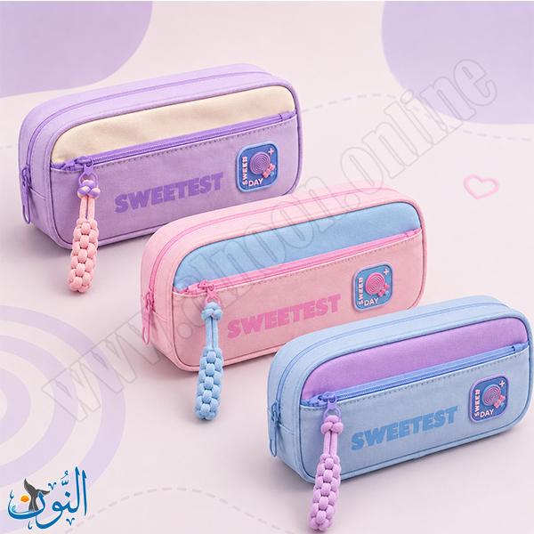 مقلمة قماش 2 سحاب TARGET SWEETEST