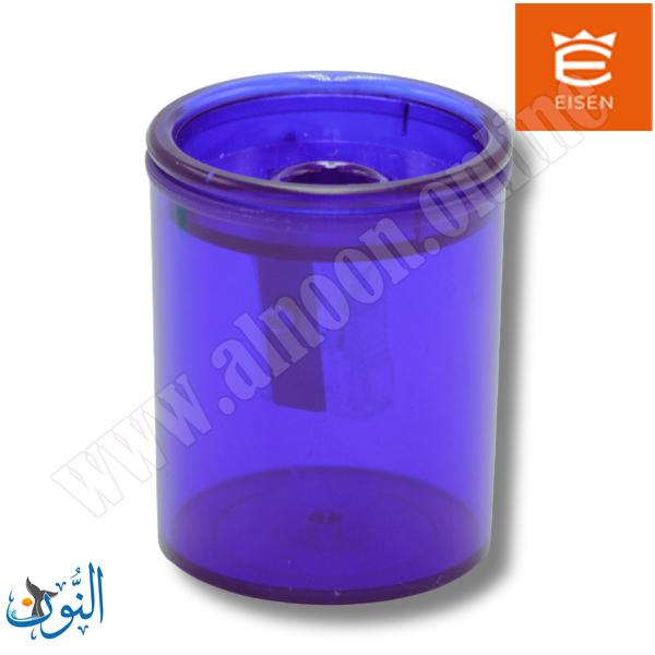 ازرق