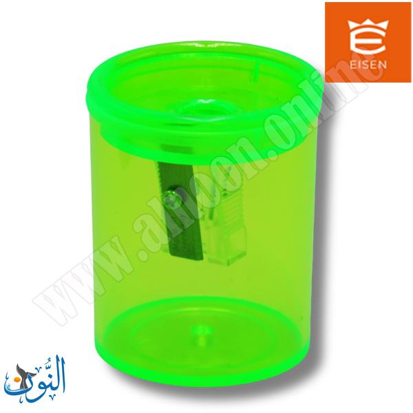 اخضر
