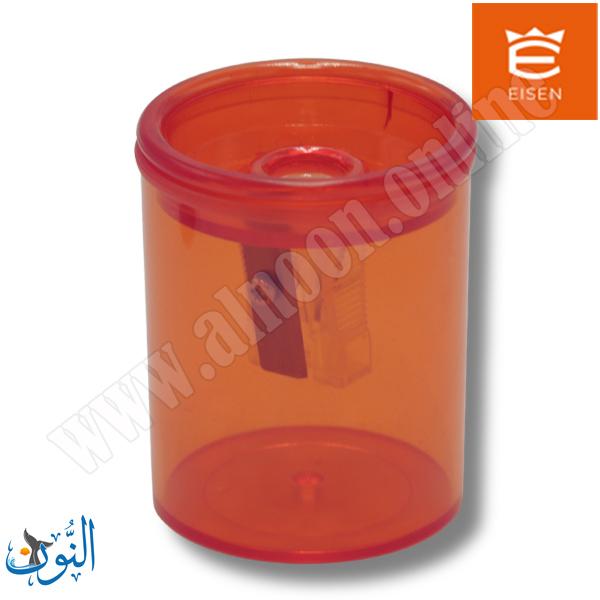 احمر