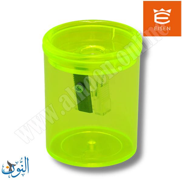 اصفر