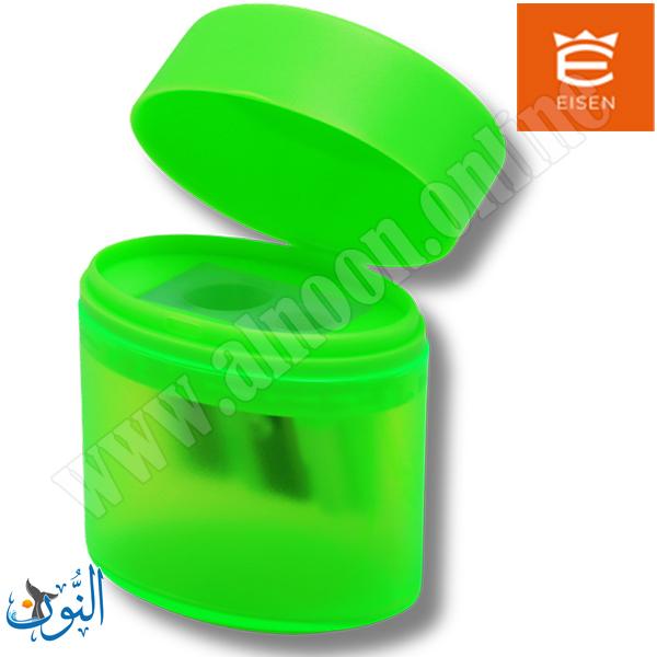 اخضر