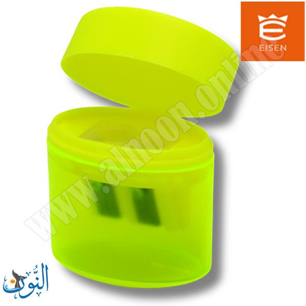 اصفر