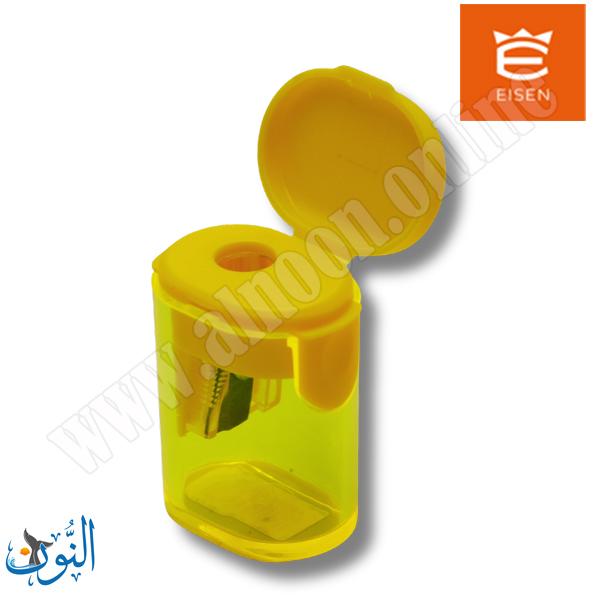 اصفر