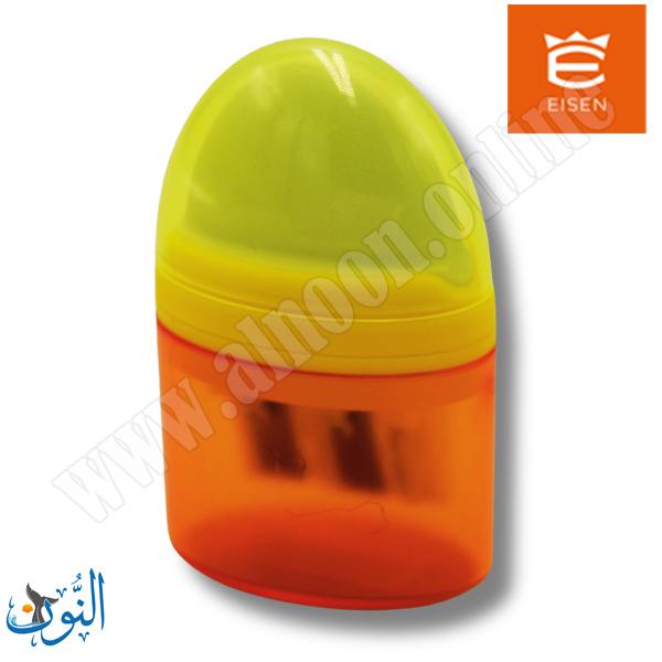 برتقالي