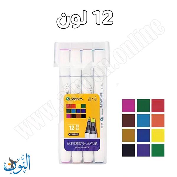 12 لون
